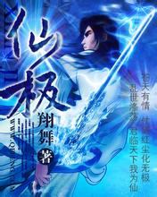 黄晓明新片票房仅400万，宋佳《好东西》点映票房近3000万